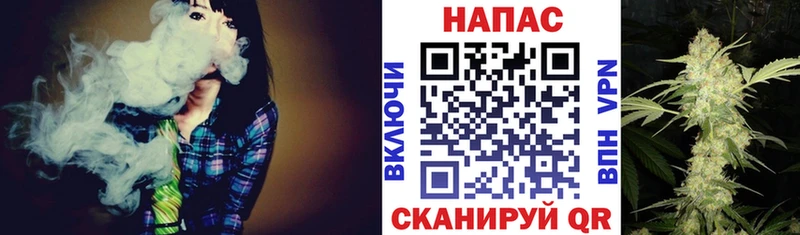 Что такое Цоци-Юрт КЕТАМИН  Марихуана  АМФ  MEGA ссылки  A PVP  ГАШИШ  Меф 