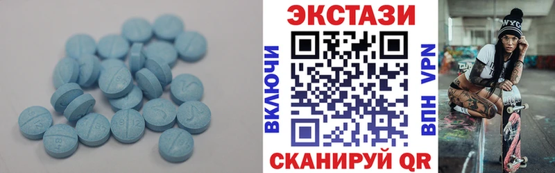 площадка какой сайт  Цоци-Юрт  ЭКСТАЗИ Punisher 