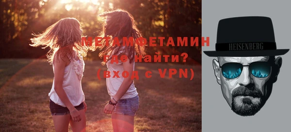 мдма Михайлов