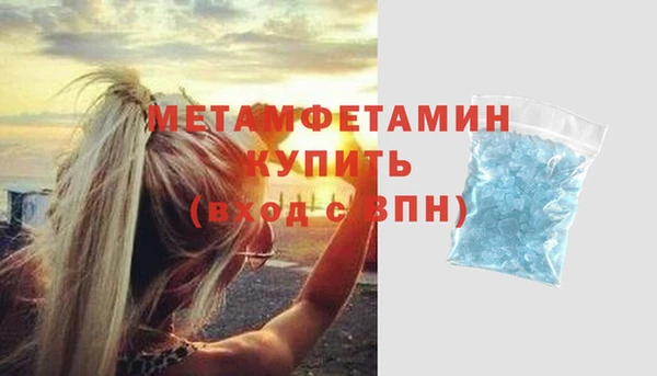 ешки Солнечногорск