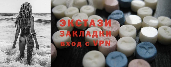 марки nbome Алексин