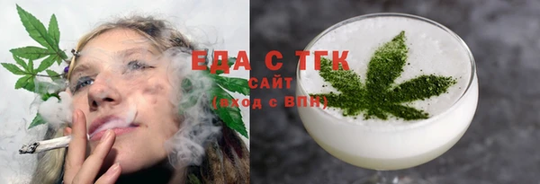 амф Абаза