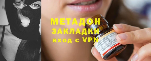 марки nbome Алексин