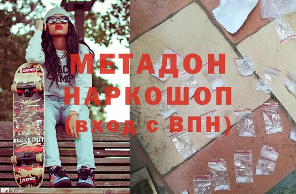 mix Михайловск