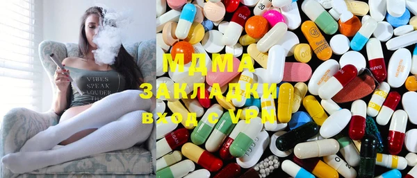 марки nbome Алексин