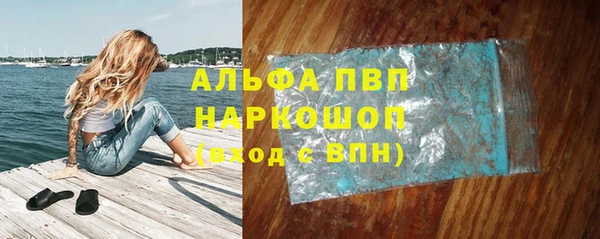 гашик Михайловка