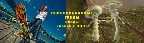 jwh Алексеевка