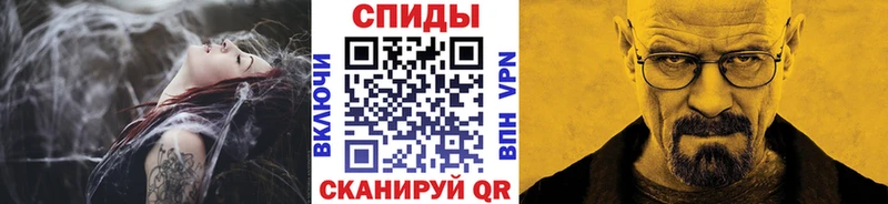 Первитин пудра Цоци-Юрт